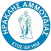 ΗΡΑΚΛΗΣ ΑΜΟΥΔΙΑΣ