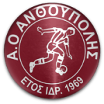 🏆 LIVE SCORES Γ’ ΕΘΝΙΚΗ! 📲 Ζωντανά όλα τα αποτελέσματα της Γ’ Εθνικής, λεπτό προς λεπτό, μόνο στο SUPERSports 👉 40 ΑΟ ΑΝΘΟΥΠΟΛΗΣ