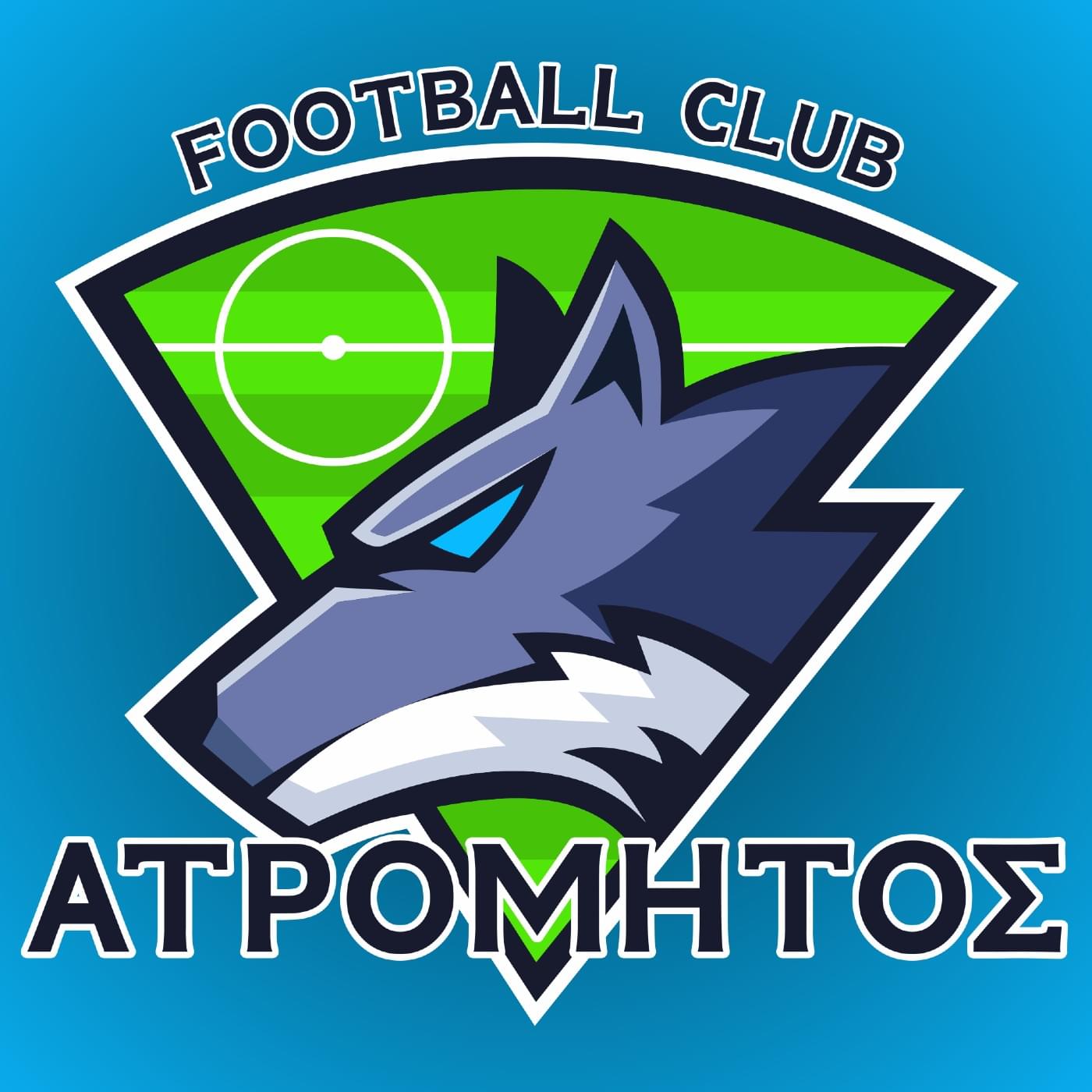 ΕΠΣΘ: ΤΑ ΑΠΟΤΕΛΕΣΜΑΤΑ ΤΗΣ 4ΗΣ ΑΓΩΝΙΣΤΙΚΗΣ Α’ ΕΠΣΘ & 3ΗΣ Β’ ΕΠΣΘ (18/19-10-2025) 13 ΑΤΡΟΜΗΤΟΣ ΒΟΛΟΥ