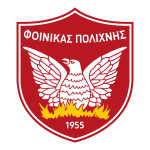 Φοίνικας Πολίχνης
