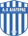 Διαγόρας Αγ. Παρασκευής