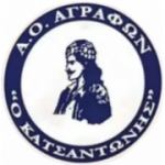 Κατσαντώνης Αγράφων