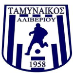 Ταμυναϊκός Αλιβερίου