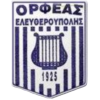 Ορφέας Ελευθερούπολης